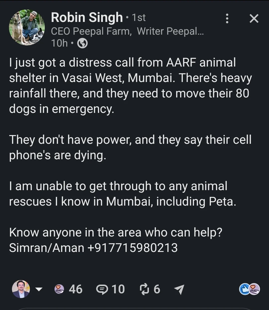 Urgent help required